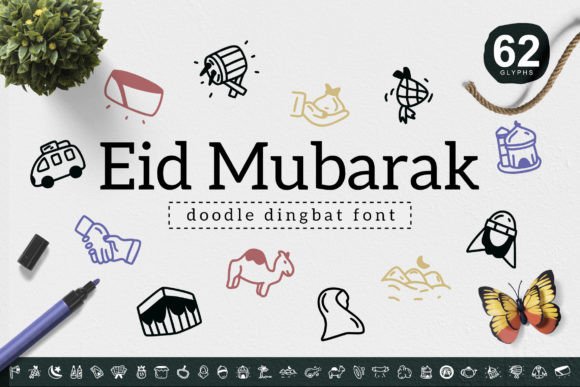 Eid Mubarak Font Review